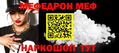 тгк Туймазы