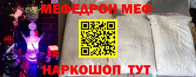 тгк Туймазы