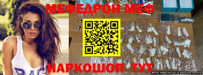 COCAINE Тулун