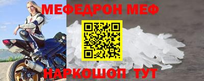 тгк Туймазы