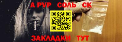 тгк Туймазы