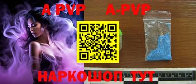 тгк Туймазы