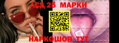 COCAINE Тулун