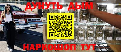 круглые Тула