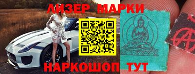 круглые Тула