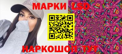 COCAINE Тулун