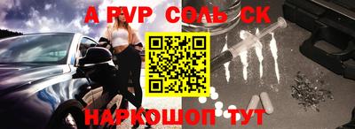 COCAINE Тулун