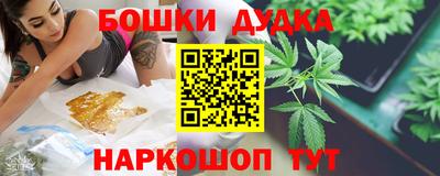 тгк Туймазы