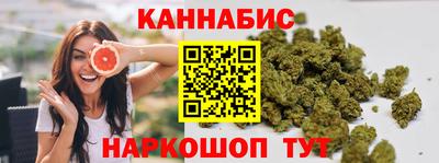COCAINE Тулун