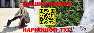 круглые Тула