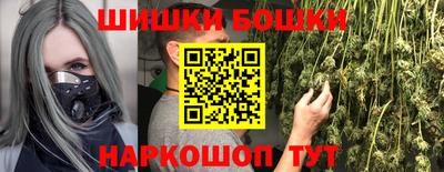 COCAINE Тулун