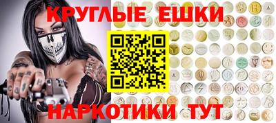 COCAINE Тулун