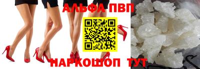 COCAINE Тулун