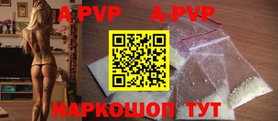 COCAINE Тулун