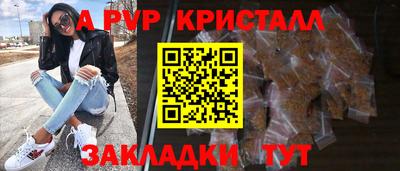 круглые Тула