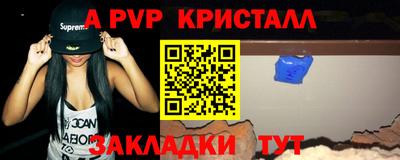 круглые Тула