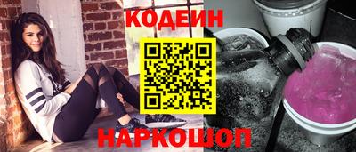 Альфа ПВП Уссурийск