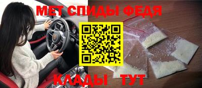 COCAINE Тулун