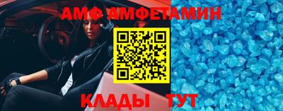 круглые Тула