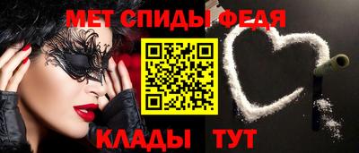 круглые Тула