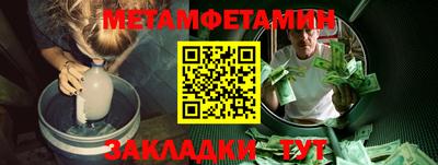 COCAINE Тулун