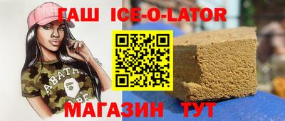 скорость mdpv Усть-Илимск