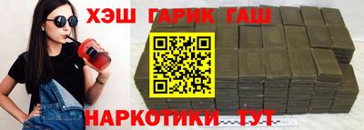 COCAINE Тулун
