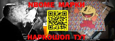 тгк Туймазы
