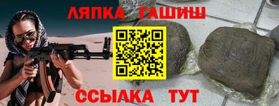 тгк Туймазы
