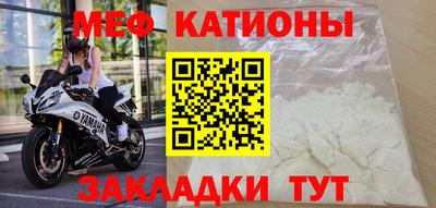 тгк Туймазы
