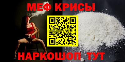 тгк Туймазы