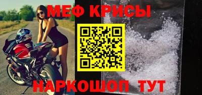 тгк Туймазы