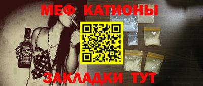 тгк Туймазы
