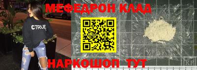 синтетический гашиш Усть-Джегута