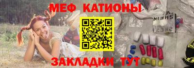 тгк Туймазы